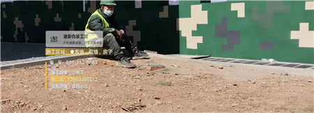 文昌迷彩漆,喷涂设备 荒漠迷彩车漆_隐身装备设施